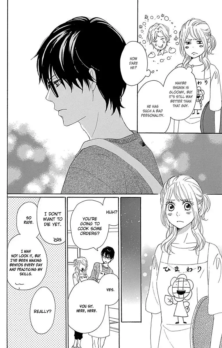 Dame na Watashi ni Koishite Kudasai Chapter 22 36